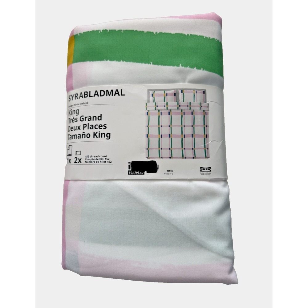 IKEA SYRABLADMAL King Duvet Cover + 2 Pillowcases Multicolor Check  New